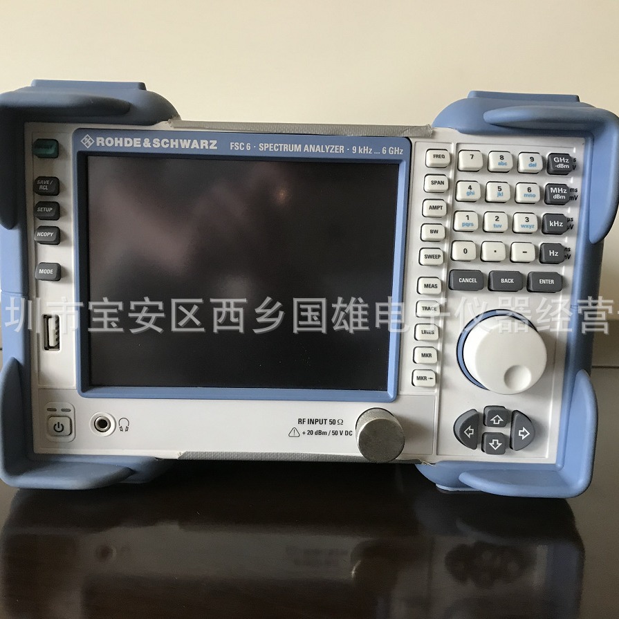 回收  罗德与施瓦茨FSC3 /FSC6 /FSC8/ 频谱分析仪