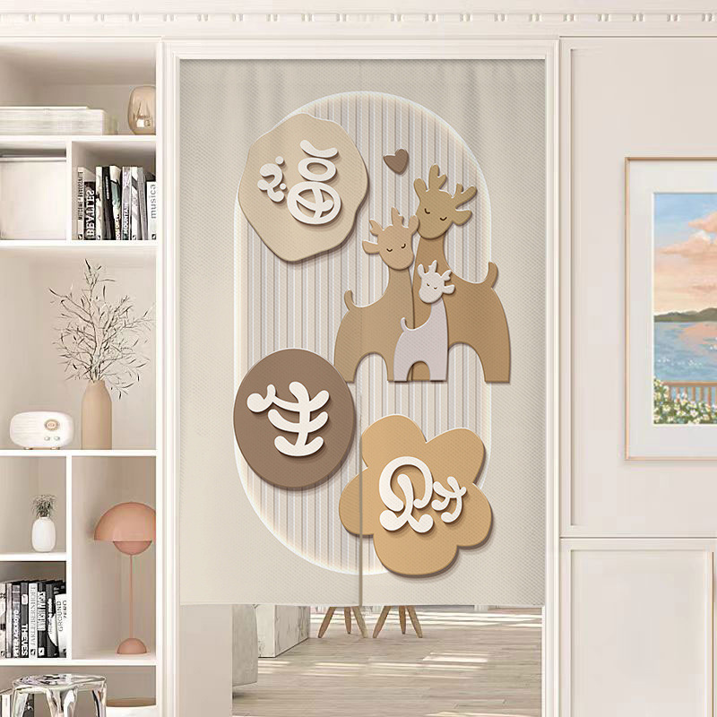 행운의 사슴은 부를 가져온다 - 차광 및 방수