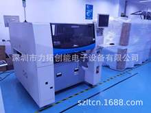 SM421 SM421S 贴片机  全新贴片机太贵? 二手贴片机不稳定?