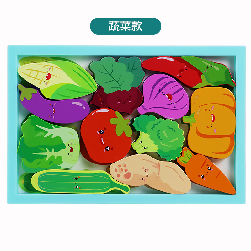 Rompecabezas tridimensional creativo de madera educativo para niños 0,24 animal digital rompecabezas de frutas y verduras bloques de construcción juguete juego cognitivo