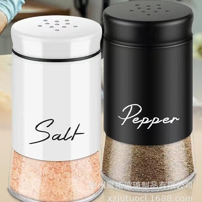 흰색과 검은 색