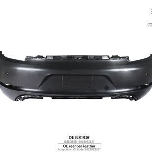 �m���17-UP��r��718 982 OE��ܸ�Ƥ