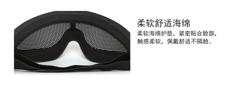 O1CN01P6sUmr2FyEi5vV3Nb_!!2212