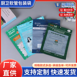 �������b���b��ܛ�ܽM�����b�_�����ӻ����M�ϴ����w�C����朴�