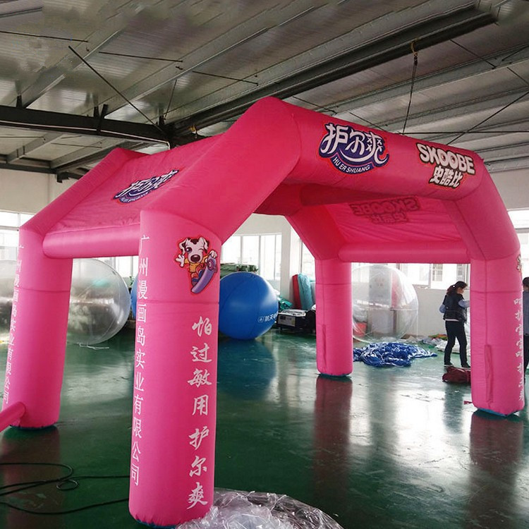 四角帐篷拱门充气双喜婚庆道具礼仪门柱6米五米场景加高结婚婚礼