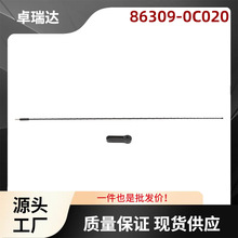 86309-0C020�쾀܇���쾀�������m����S��Tundra 2000-2020