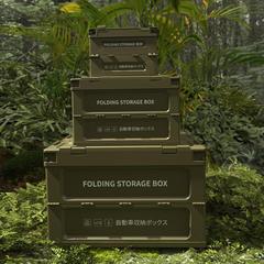 屋外キャンプ収納ボックス折りたたみボックス厚手キャンプ整理ボックス車載トランク収納ボックス軍事収納ボックス