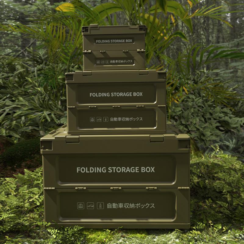 Outdoor Camping Storage Box Folding Box Thickened Camping Storage Box Car Trunk Storage Box Military Storage Box