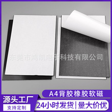 �羳A4���z���zܛ���NDIY�����N����Ƭ�߽̾̌W����؛����ܛ��Ƭ