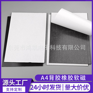 �羳A4���z���zܛ���NDIY�����N����Ƭ�߽̾̌W����؛����ܛ��Ƭ