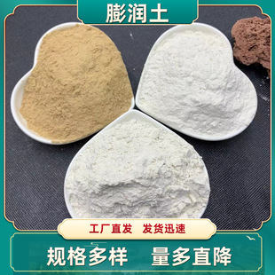 ֱ�l�������B���T���������c������荾��T���}�������w��