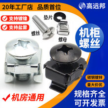 M6�C���ݽz������ĸ�W�j�C���D�v�������ݽz��ʽ��ĸ���}�F��