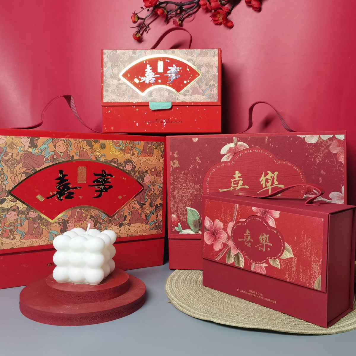 结婚喜糖盒中式高档伴手礼盒空盒伴娘礼物盒订婚礼品糖果包装盒子