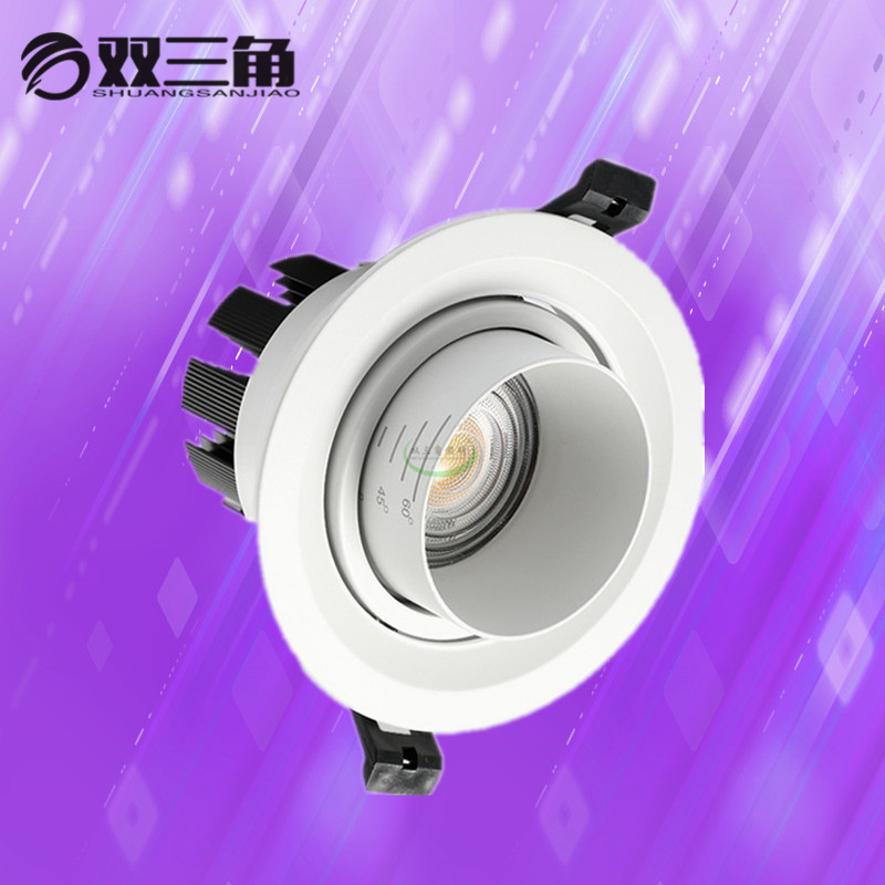 COB变焦射灯嵌入式聚光调焦牛眼孔灯家庭客厅过道走廊天花COB筒灯