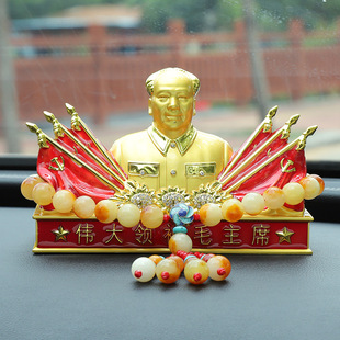 ë�ɖ|�¿���܇܇�d��ˮ����[��ë��ϯ��޹��܇���ó���ζ�b�Ʒ