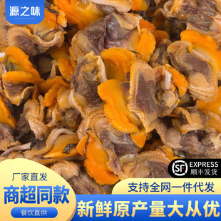 ë�������ɺ�؛�oɳë͘����ѩ���⺣�����⺣�r�������l���]