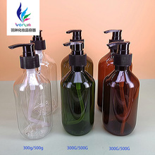 綠色透明沐浴露瓶斜肩瓶洗手液瓶護發素瓶pet洗發水瓶子300 500ml