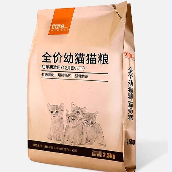 Good Owner Gold Edition Complete Grain-Free Cat Food for Kittens and Adult Cats, Nutritious, Weight-Gaining, High Protein