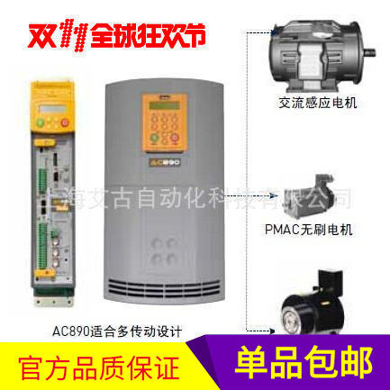 PARKER派克890CD/5/0010B/N/00/A/US 变频器伺服逆变器、变频器