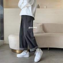 灰黑高腰牛仔裤男女宽松情侣春秋韩版学生通勤宽松显瘦阔腿直筒裤