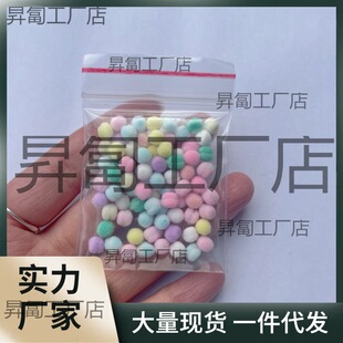 0.5cmСë��ߏ�5mm����ë��DIY�h���ż�b�����ƨƨ�����ë