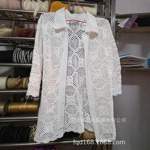 Hand-Hook Clothes Heavy Industry Hand-Hook Clothes Hand-Woven Clothes Hand-Hook Cardigan Hand-Hook Baby jumpsuit