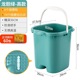 [thickened tall model 36cm fruit dense gentian green/no cover☞Get 60 packs of foot powder and upgrade to 6 massage rollers‼ ️