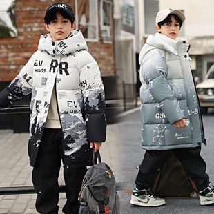 Boys' down Jacket Mid-Length Thickeneded 2025 New Style Kidsren's Medium and Large Kidsren's Korean Style Winter Jacket Gradient Color