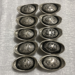 ���l�¹�����yԪ�����y�V��ʮ���ă�Ԫ��һ���yԪ����ˇƷ�ղ�