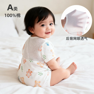 ���޶���냺��ƨ����������������󱳾W�ی���͸���ļ����·�