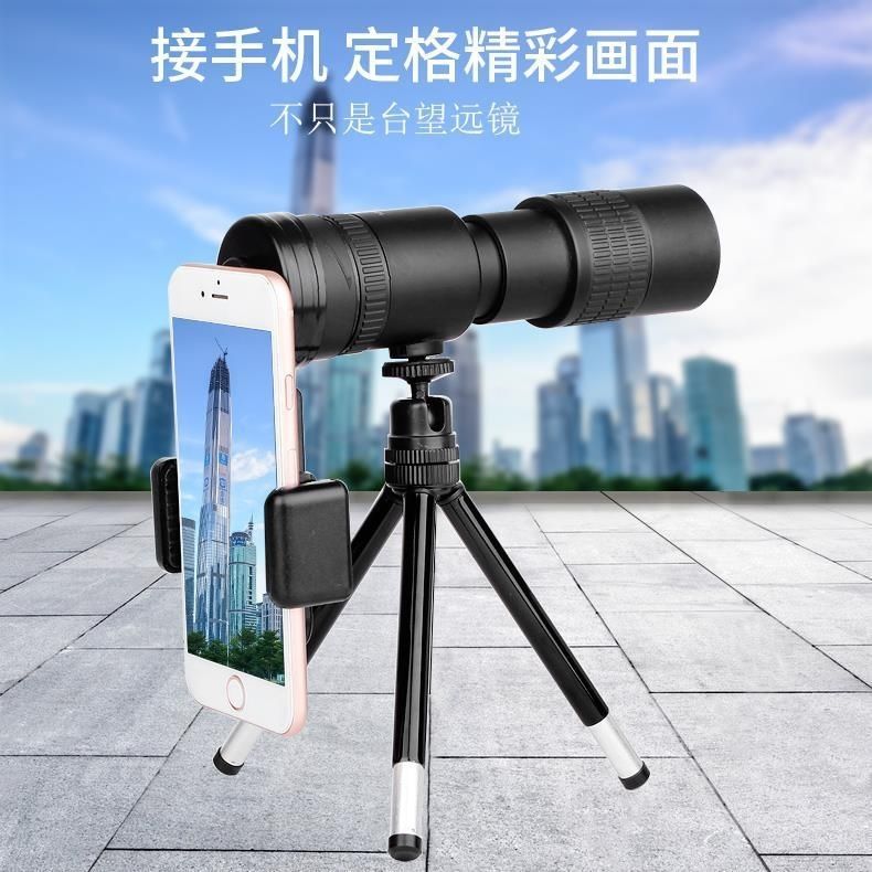 10-300x40新型望遠鏡高倍高精細単筒変倍携帯電話写真撮影伸縮式望遠鏡