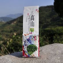 ���������250g/��̨����ɽ�谢��ɽ����ţ��ζ Milkoolong tea