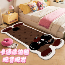 ���ҵ�̺��ͨ�ɐ۷���q��̺�������K��ĥ�����_�|������ů��߅̺