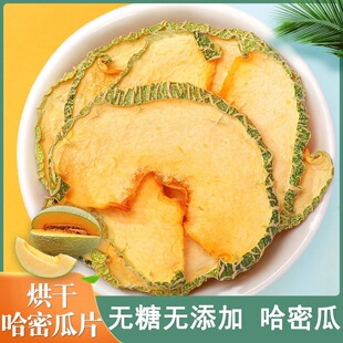 100�˺�ɹ��ܹ�Ƭ���ܹϸ��۹�ˮ�����ݲ��Ʒ����Ƭ�½�����