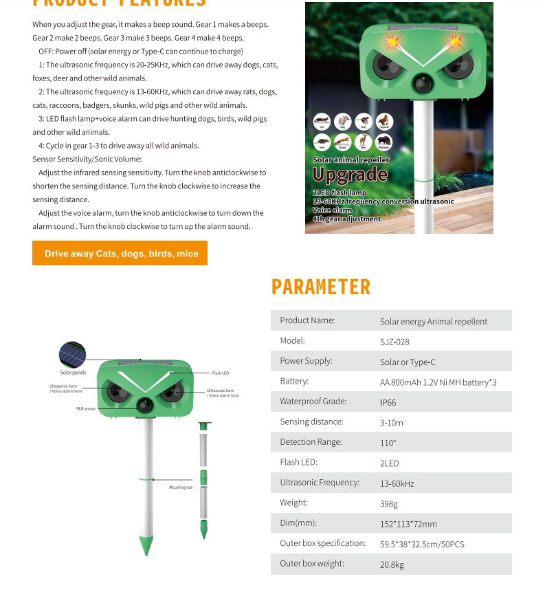 微信图片_20230211142125