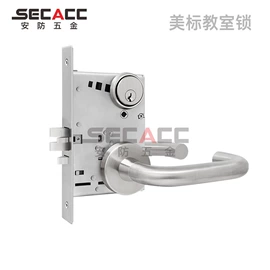 机械门锁;锁具配件;合页、铰链