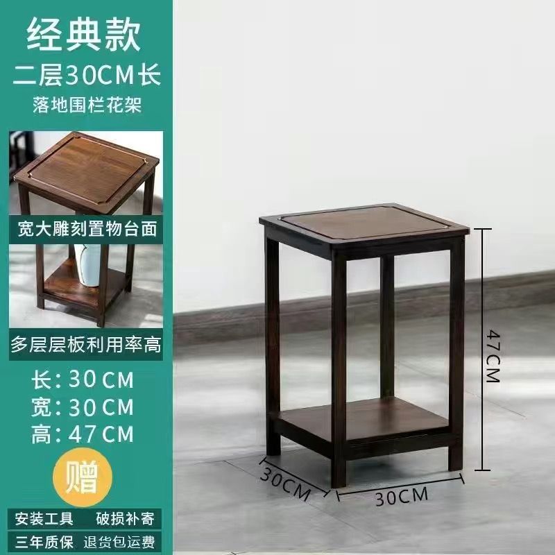 이중 바닥 중국식 꽃꽂이