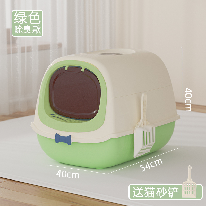 Extra grande completamente cerrado caja de arena para gatos de aspecto alto clamshell fácil de limpiar anti-Splash extraíble fabricante en stock pelo rápido