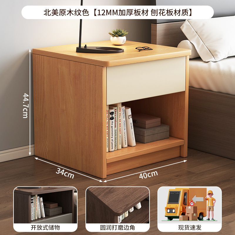 【★상부서랍+사일런트레일]패스토럴오크컬러 40cm 조립품