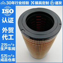 ���������� 1R0774  SH66169 E48H  &nbsp;9J5461  1R0744 1R-0722