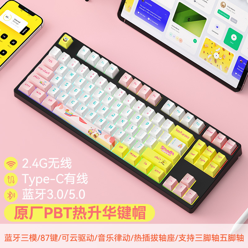 87 teclas inalámbricas Bluetooth tres modos pequeños juegos de teclado mecánico de deportes electrónicos chicas de oficina lámpara RGB en caliente tema PBT