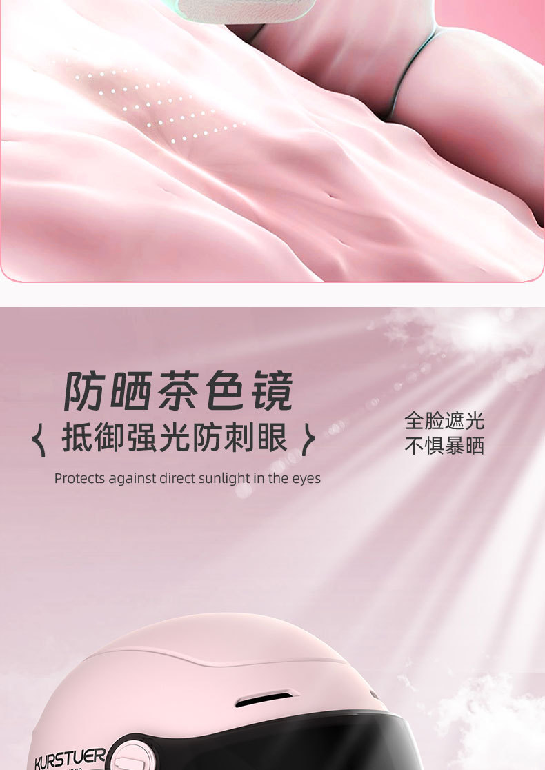 3C Certified Electric Vehicle Motorcycle Helmet for Women, Double-Layer Summer Breathable Sun Protection Electric Scooter Half Helmet with Colorful Mirror