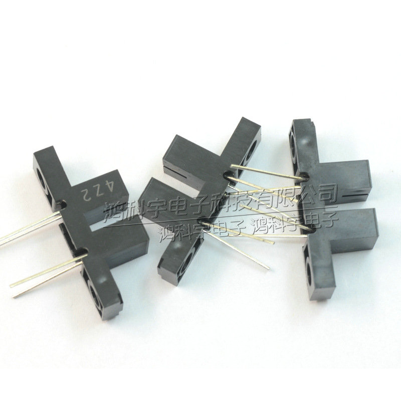 槽型光电开关 SG23FF 对射式光耦 光电传感器 SG-23FF 报价为准