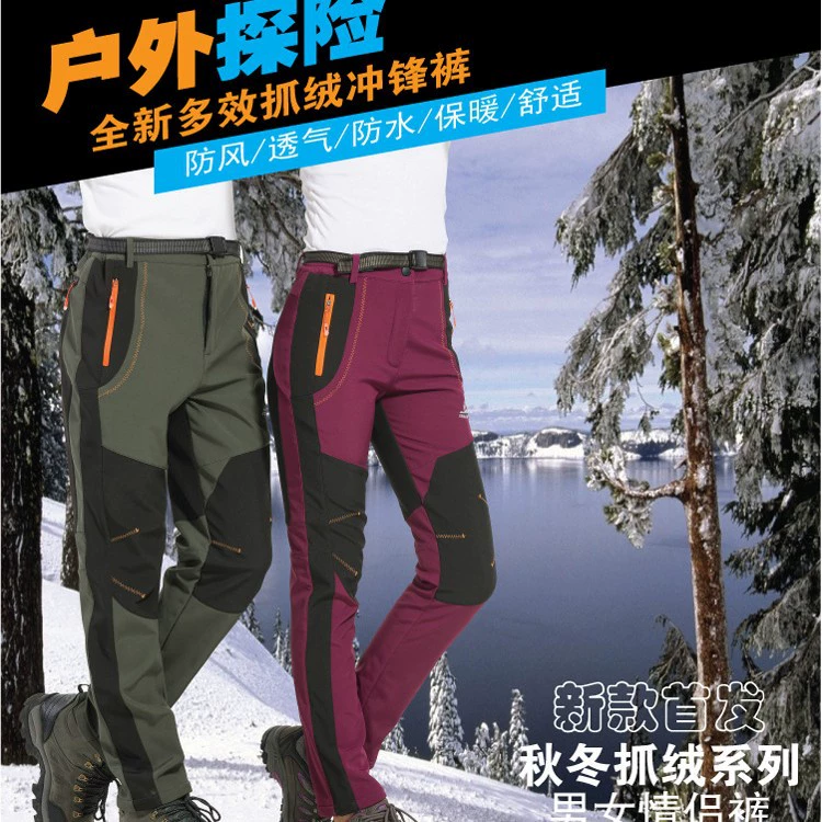 Прямые мужские и женские спортивные штаны на открытом воздухе с мягкой оболочкой, соответствующие цвету, модные штаны для верховой езды из флиса с мягкой оболочкой 1641