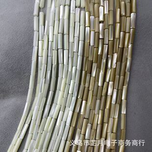 ��ˮؐ���R����4*13/5*10MM�A�� �ܠ�ؐ��DIY����Ʒ���������