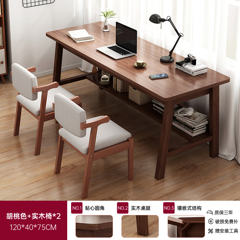 Mesa larga personalizada mayorista doble sala de estar larga mesa de escritorio de madera maciza mesa de computadora de trabajo mesa de estudio doméstica