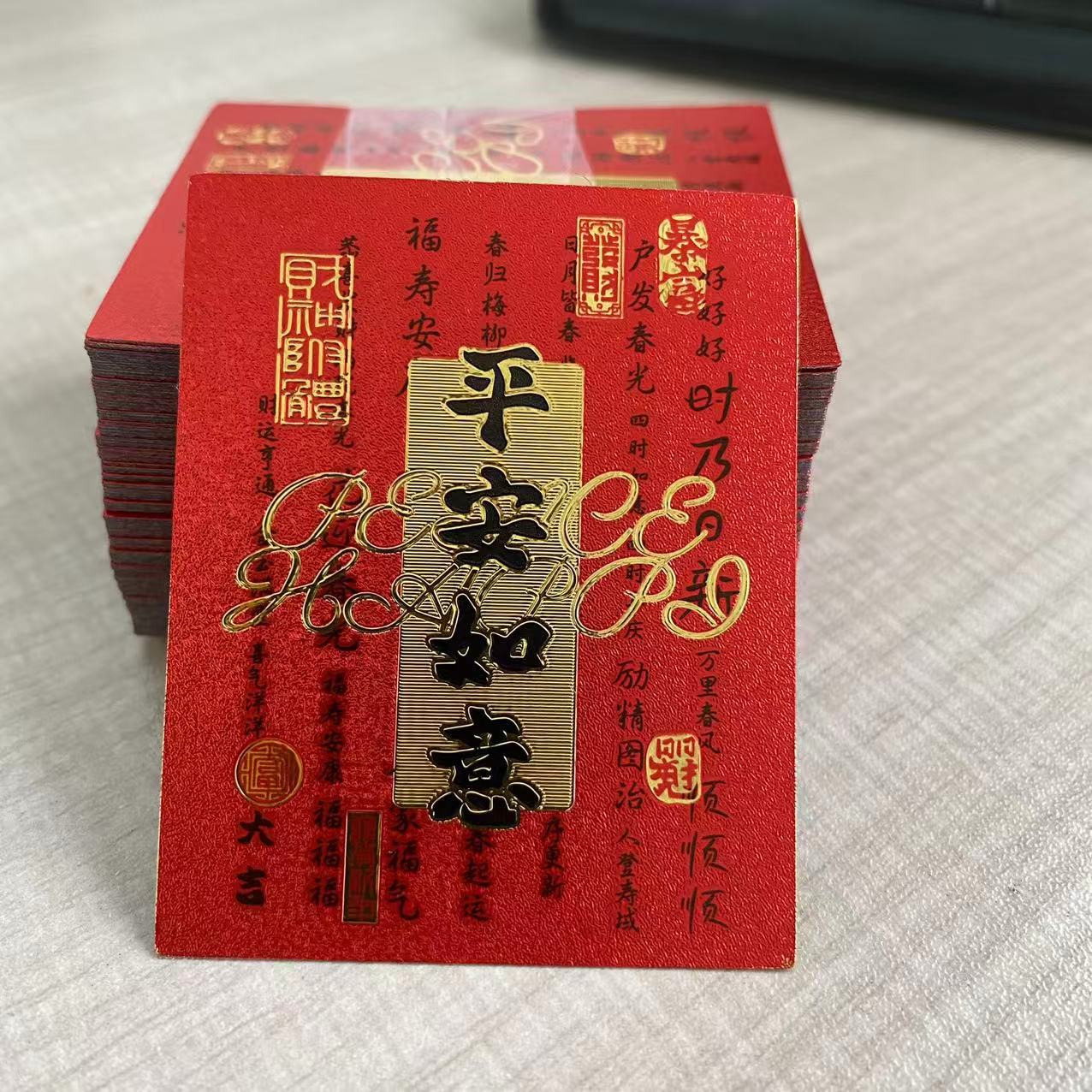 微信图片_20250604180513