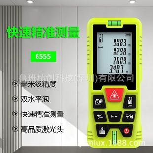 Laser Rangefinder High-Precision Infrared Handheld Distance Measurement Electronic Ruler Measuring Instrument Amazon Hot Model