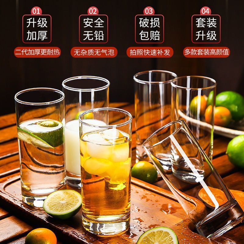 Glass Cup Tea Separation Cup High Temperature Portable High Color Value Water Cup Household Breakfast Straight Transparent Cup Wholesale