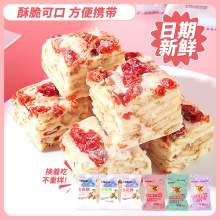 ѩԽݮǹWtcţ܈kϿζʳ